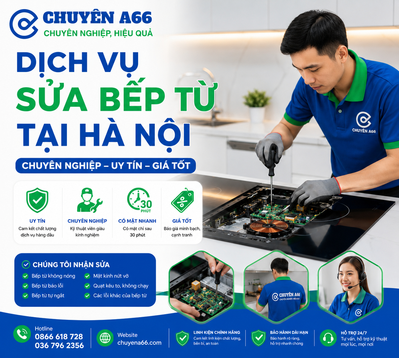 CHUYÊN A66 cung cấp dịch vụ sửa bếp từ tại Hà Nội chuyên nghiệp, uy tín với đội ngũ kỹ thuật viên giàu kinh nghiệm, kiểm tra tận nơi, báo giá trước khi sửa, sử dụng linh kiện chính hãng, bảo hành dài hạn và hỗ trợ xử lý nhanh hầu hết các lỗi bếp từ của mọi thương hiệu